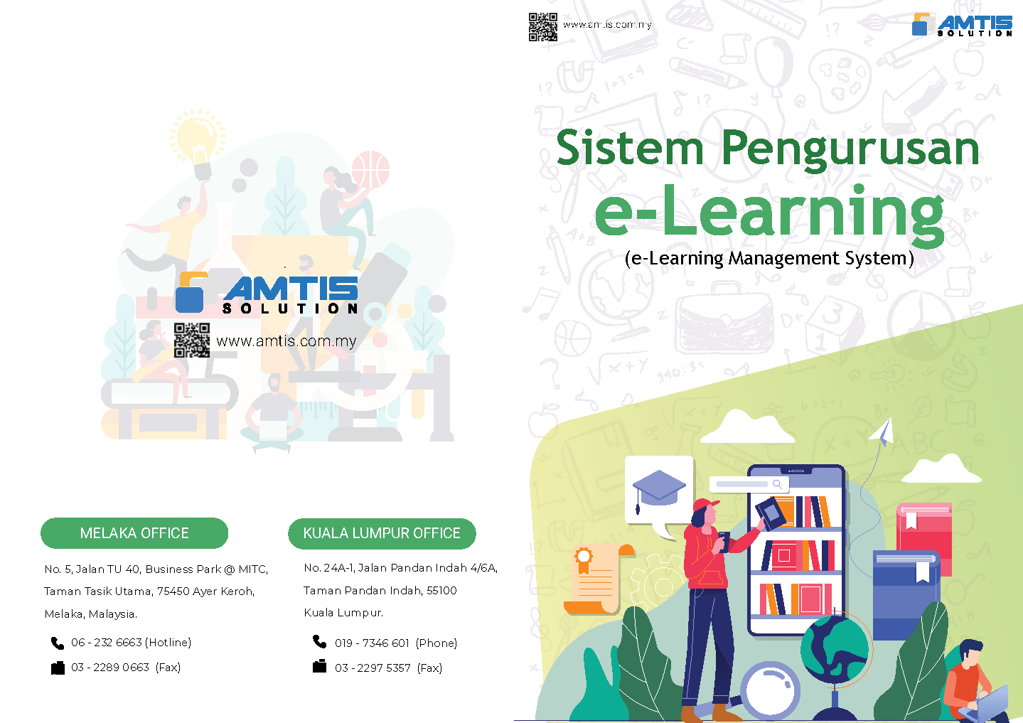 e-learning